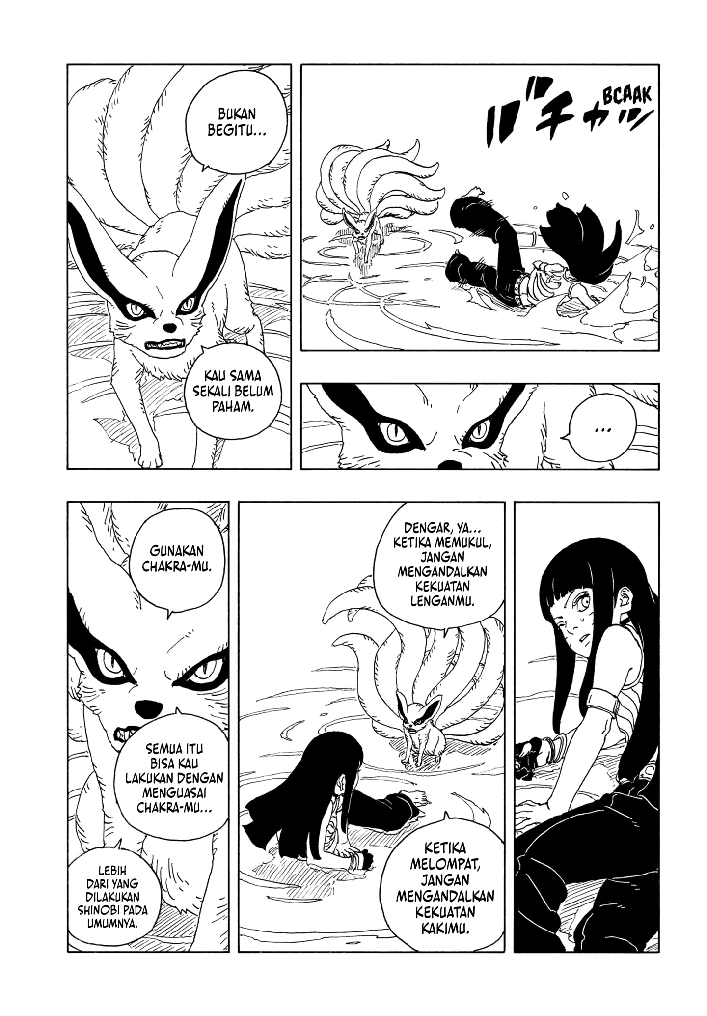 Boruto: Two Blue Vortex chapter 25