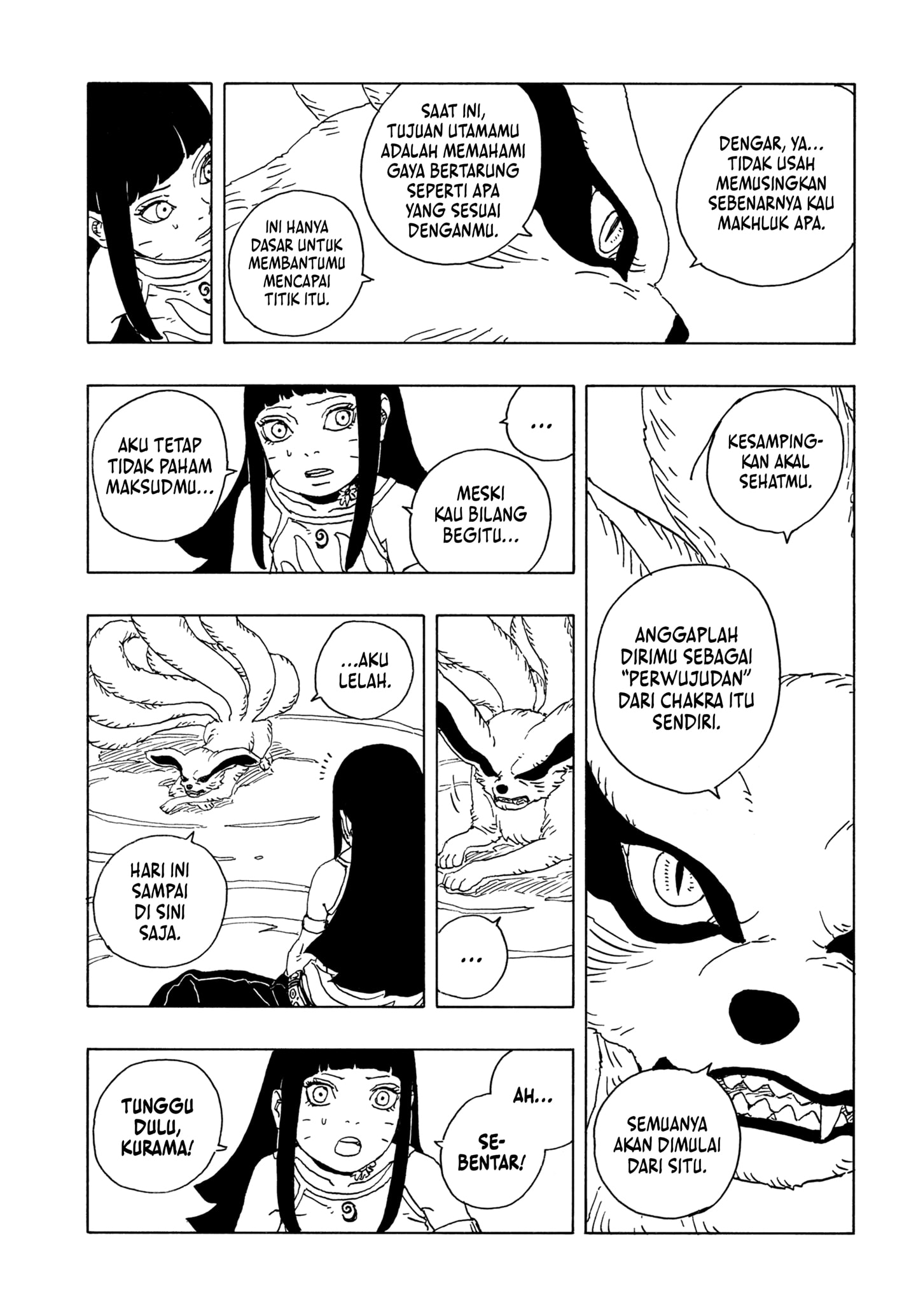 Boruto: Two Blue Vortex chapter 25