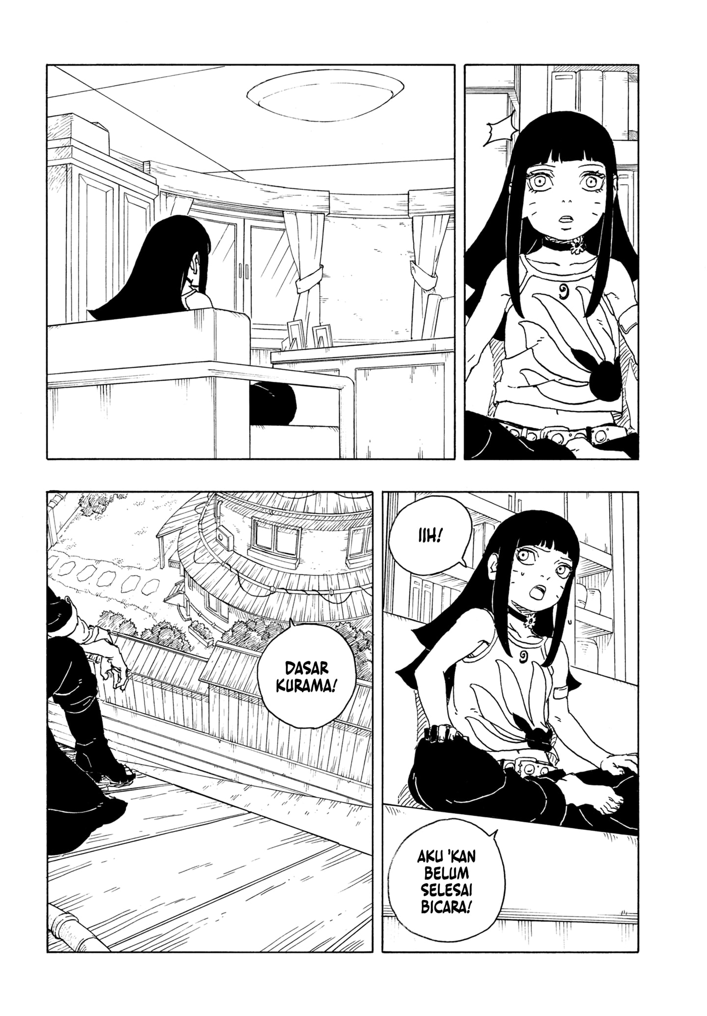 Boruto: Two Blue Vortex chapter 25