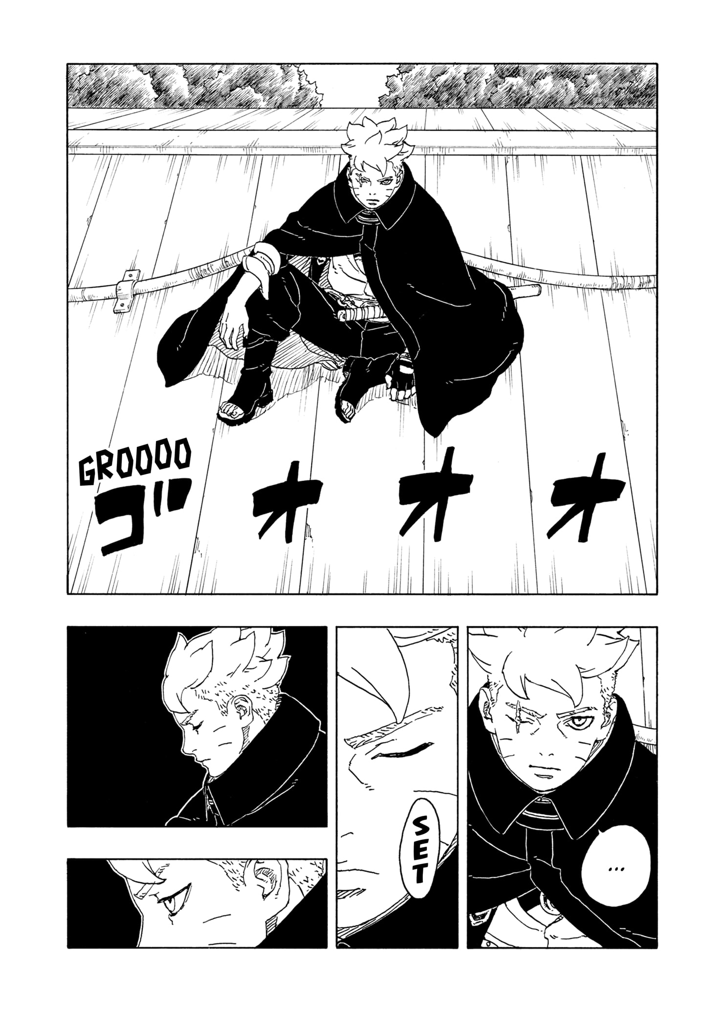 Boruto: Two Blue Vortex chapter 25