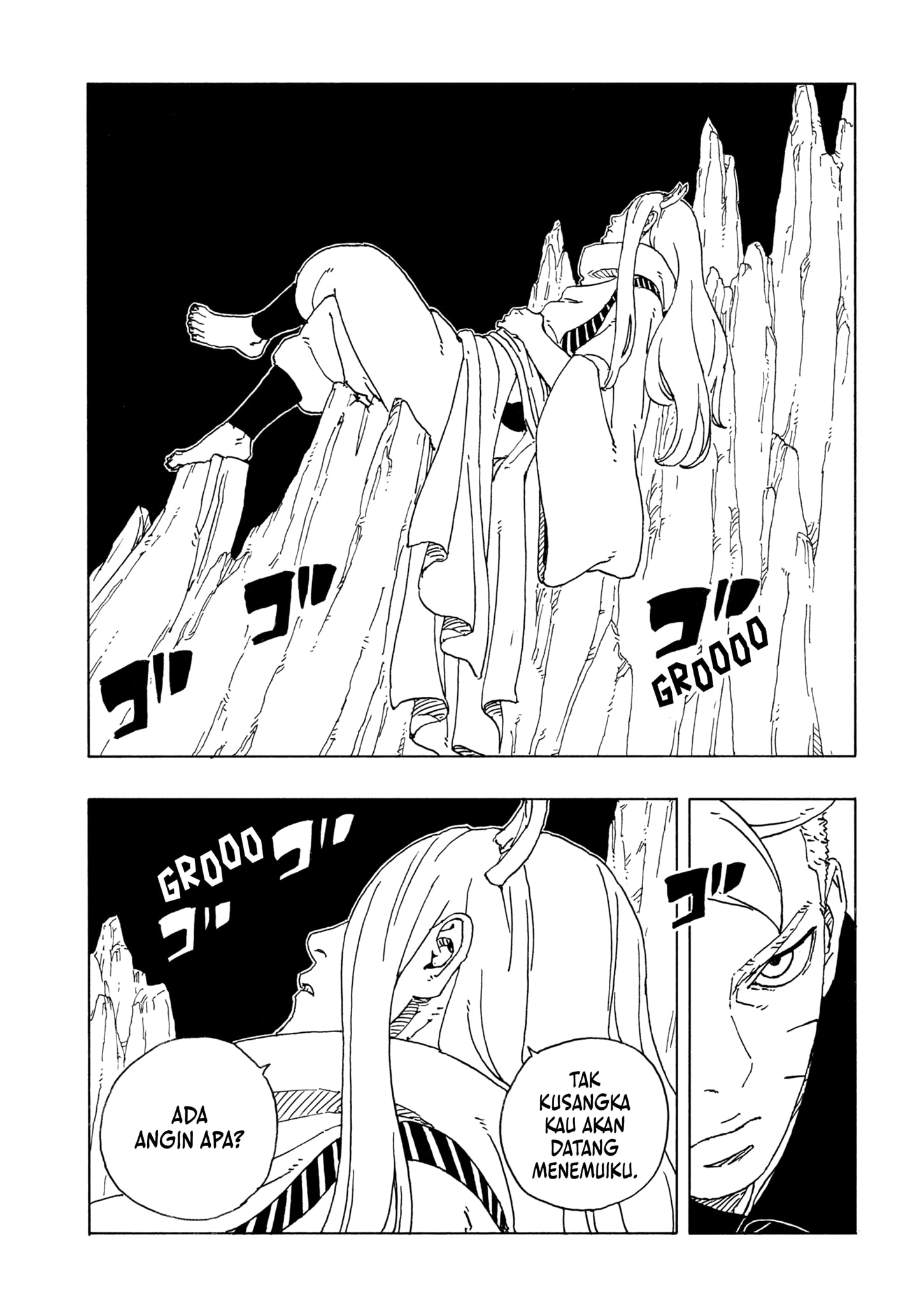 Boruto: Two Blue Vortex chapter 25