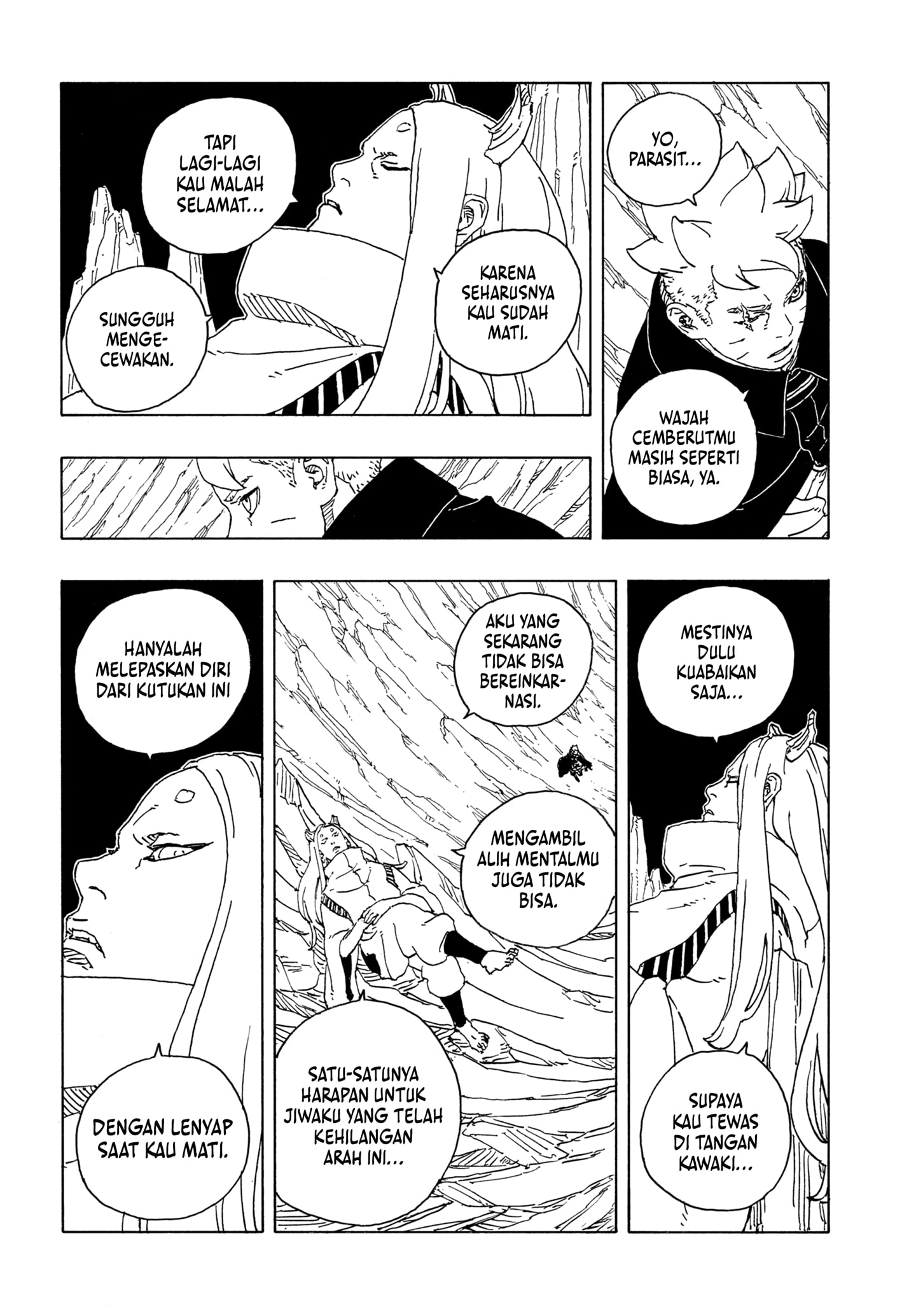 Boruto: Two Blue Vortex chapter 25