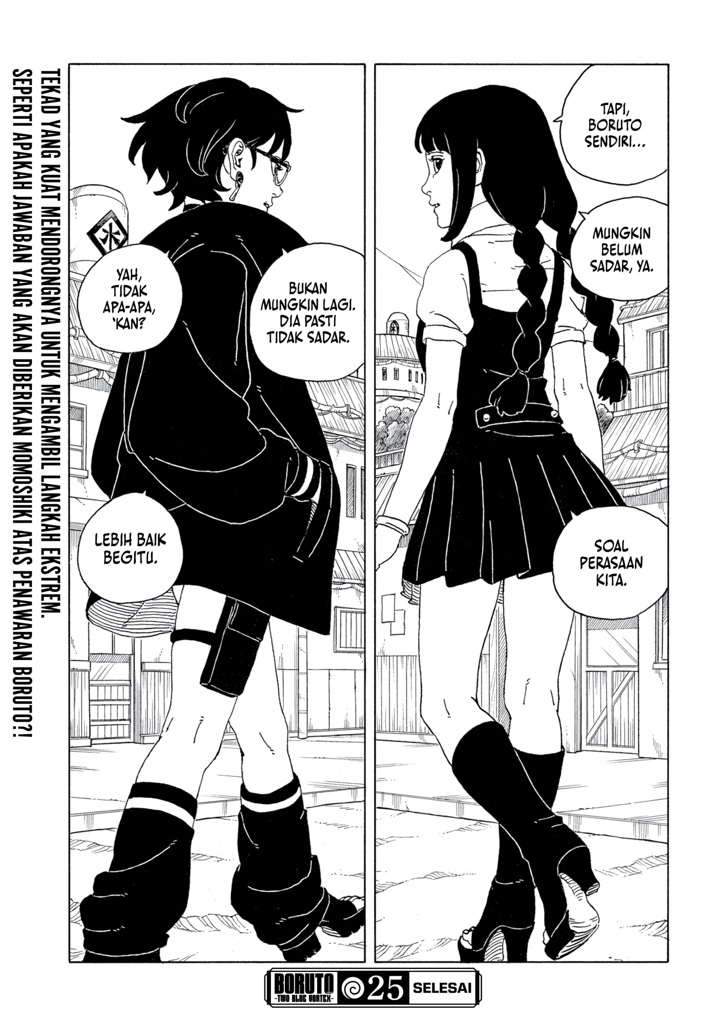 Boruto: Two Blue Vortex chapter 25