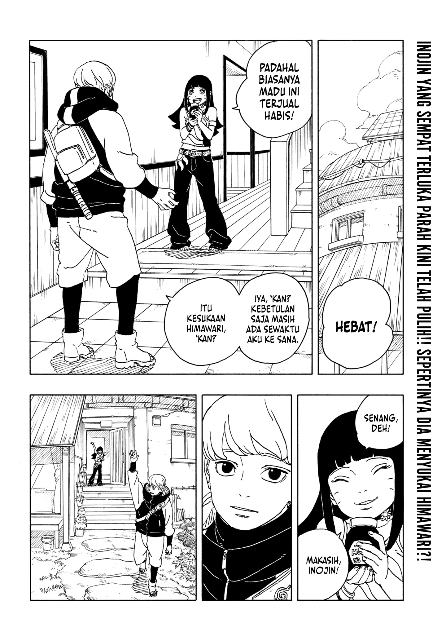 Boruto: Two Blue Vortex chapter 26