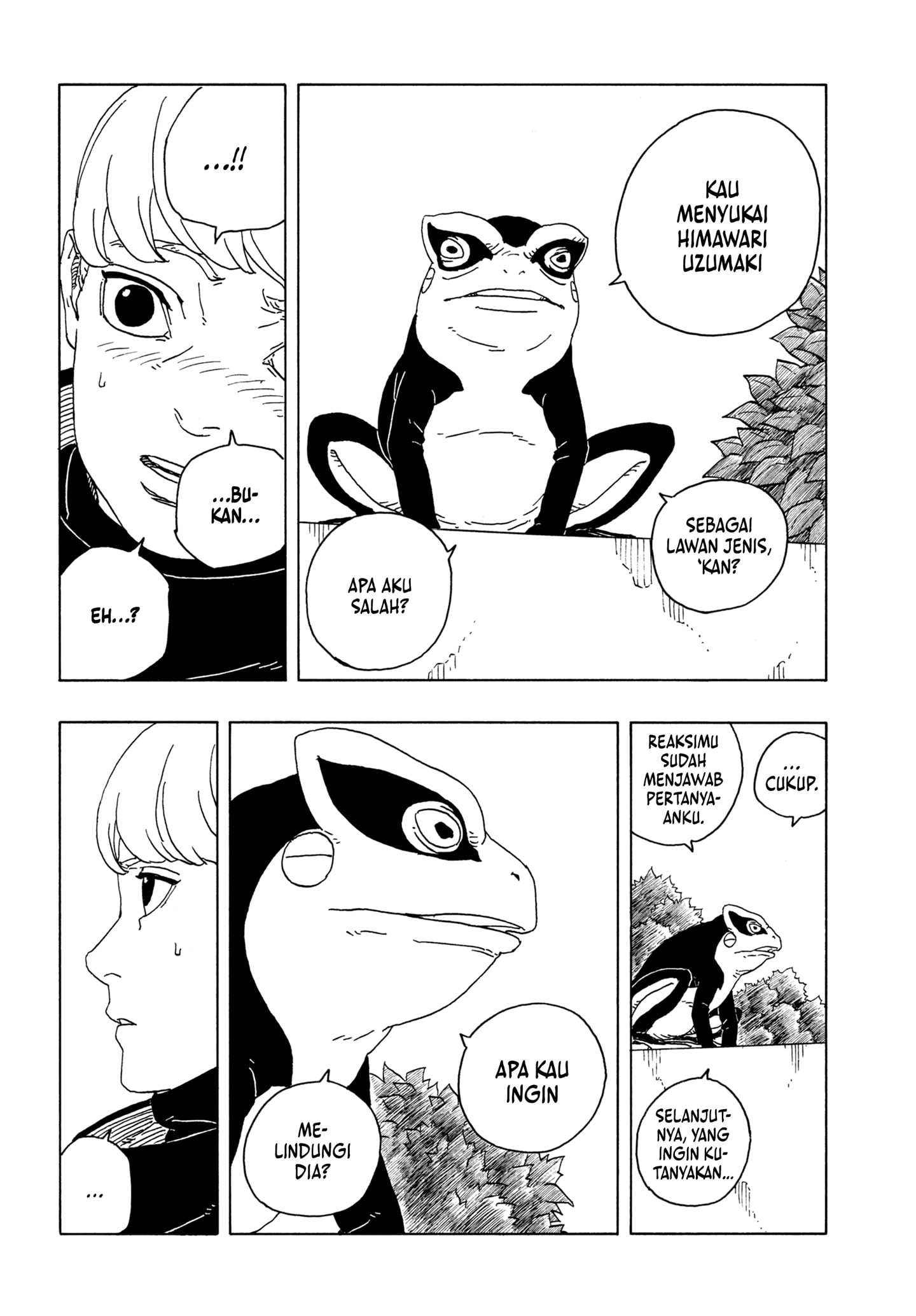 Boruto: Two Blue Vortex chapter 26