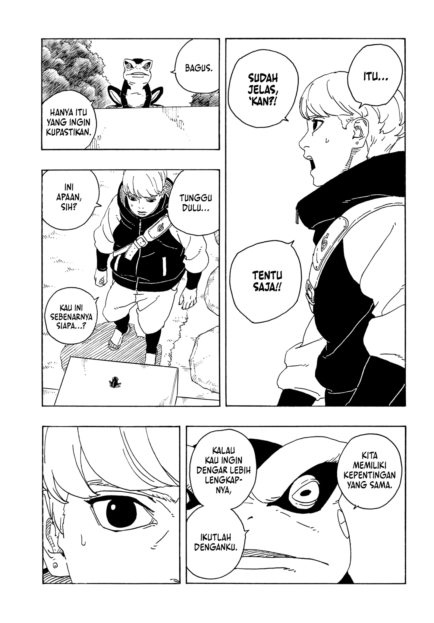 Boruto: Two Blue Vortex chapter 26