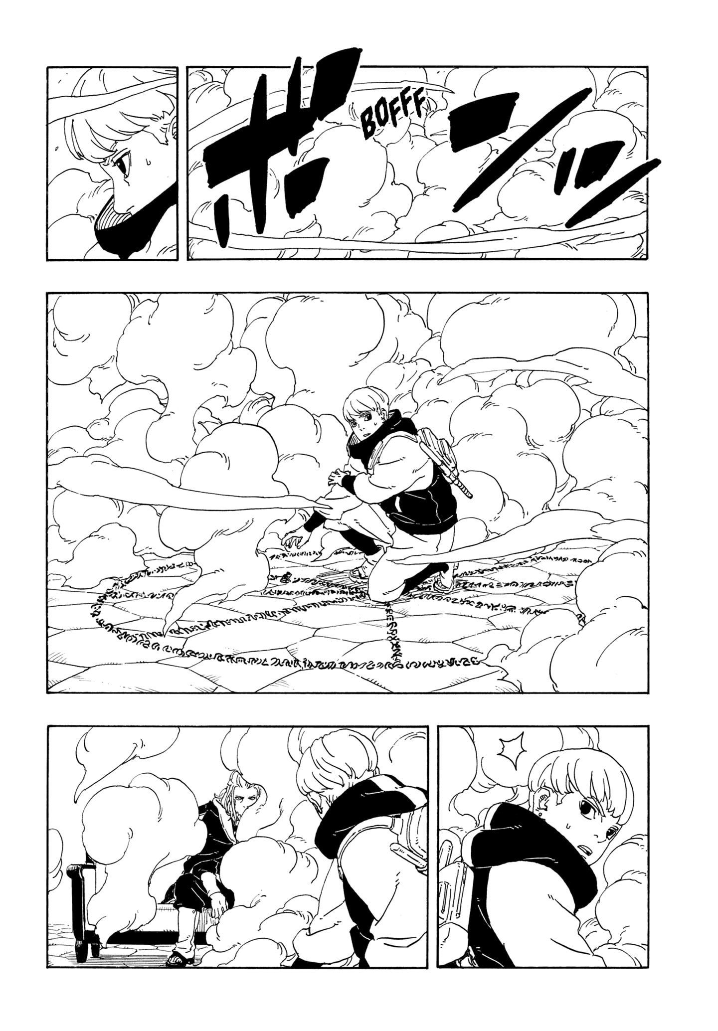Boruto: Two Blue Vortex chapter 26