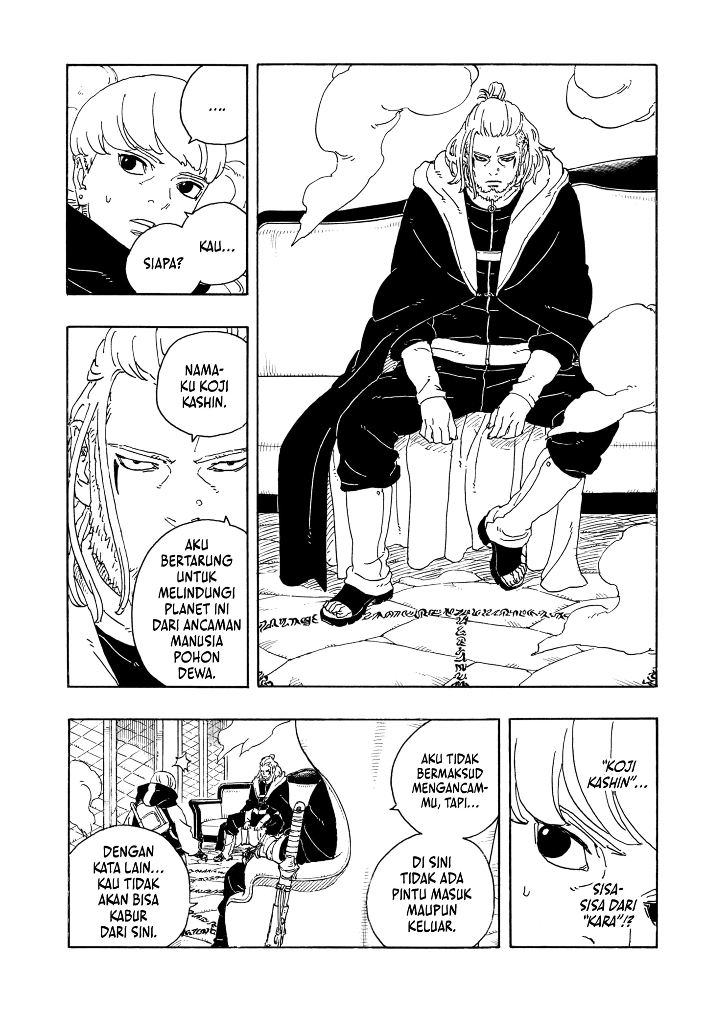 Boruto: Two Blue Vortex chapter 26