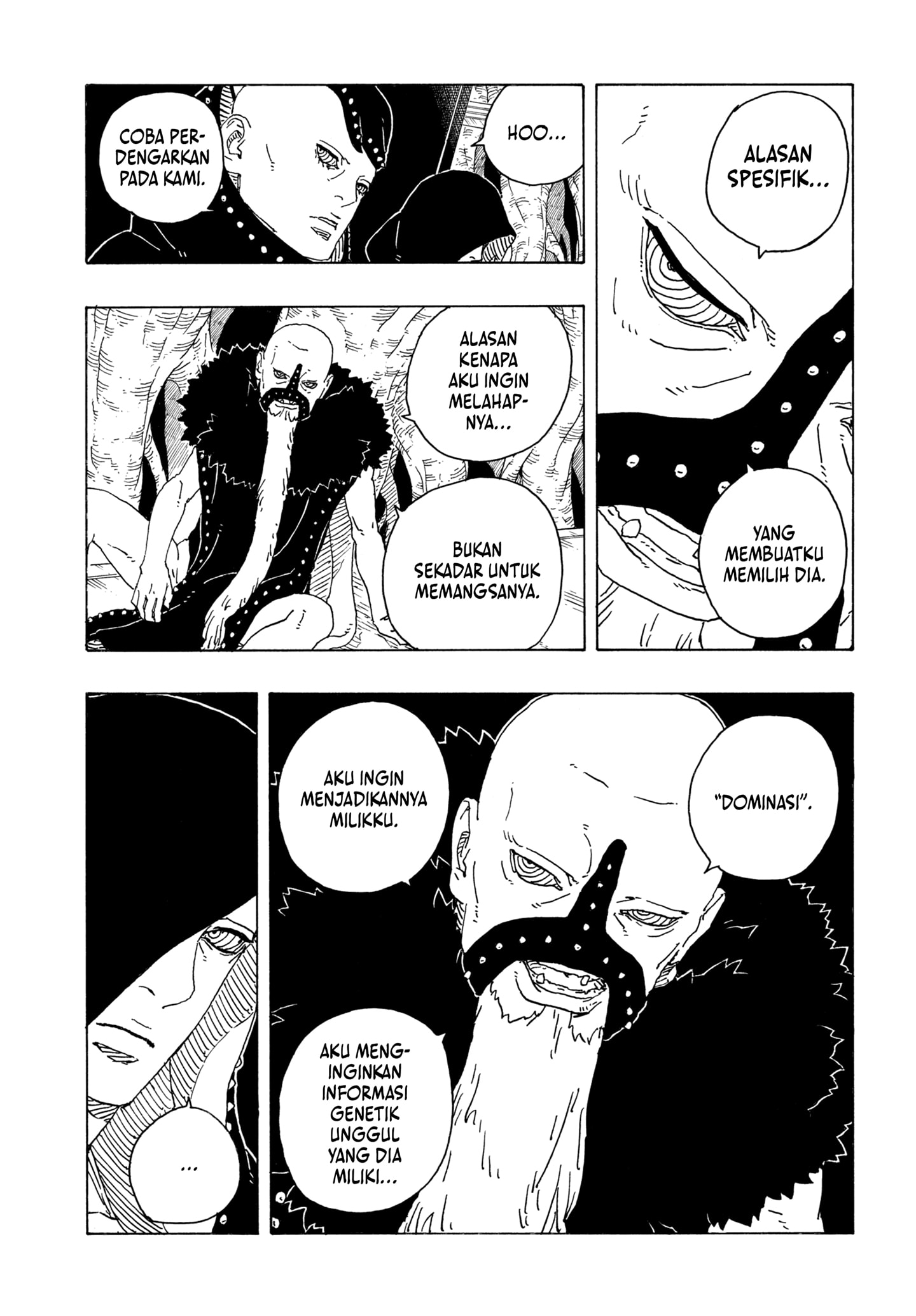 Boruto: Two Blue Vortex chapter 26