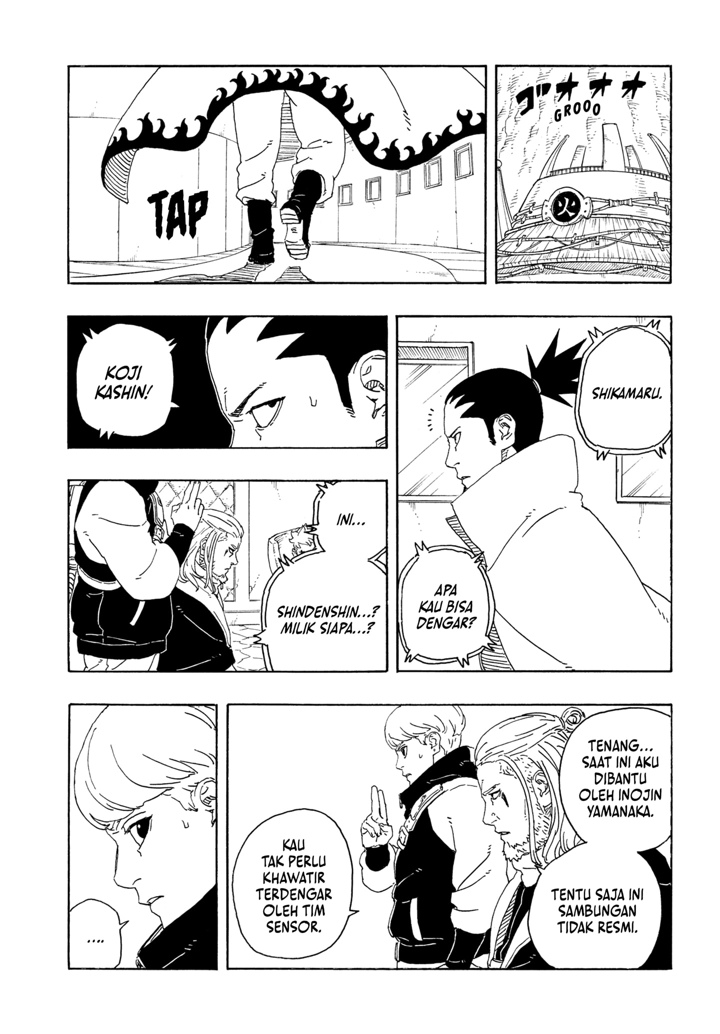 Boruto: Two Blue Vortex chapter 26