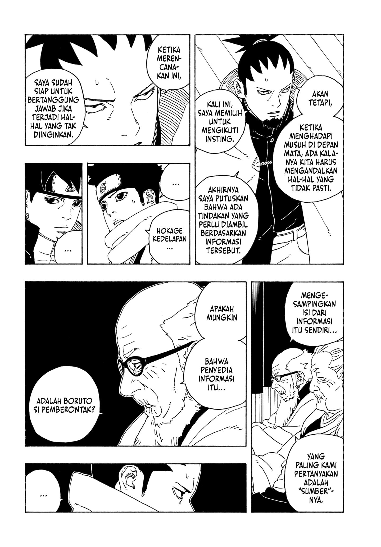 Boruto: Two Blue Vortex chapter 26