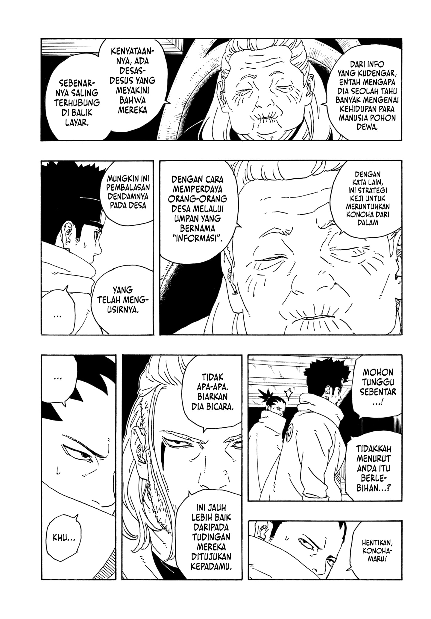 Boruto: Two Blue Vortex chapter 26