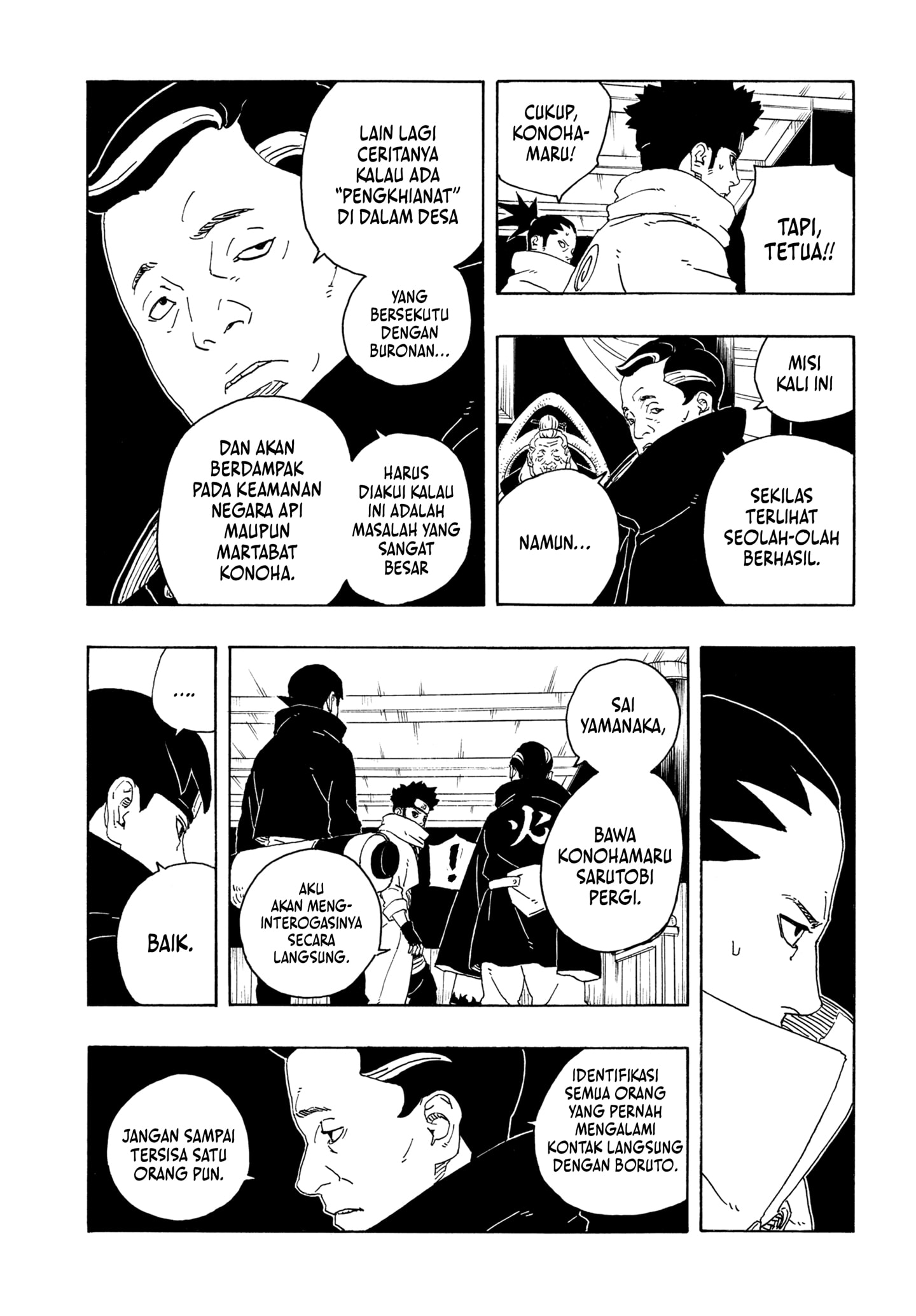 Boruto: Two Blue Vortex chapter 26