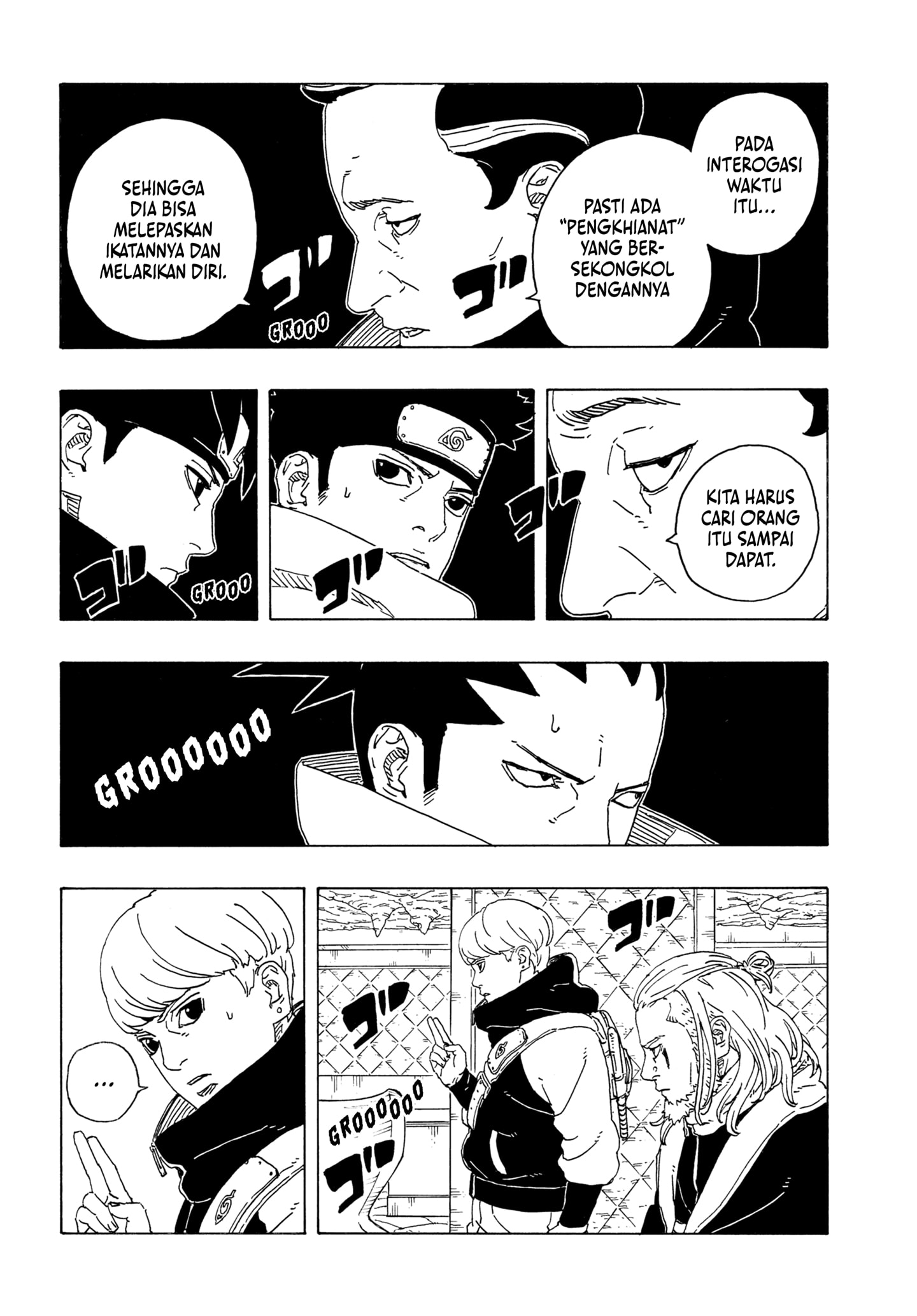 Boruto: Two Blue Vortex chapter 26