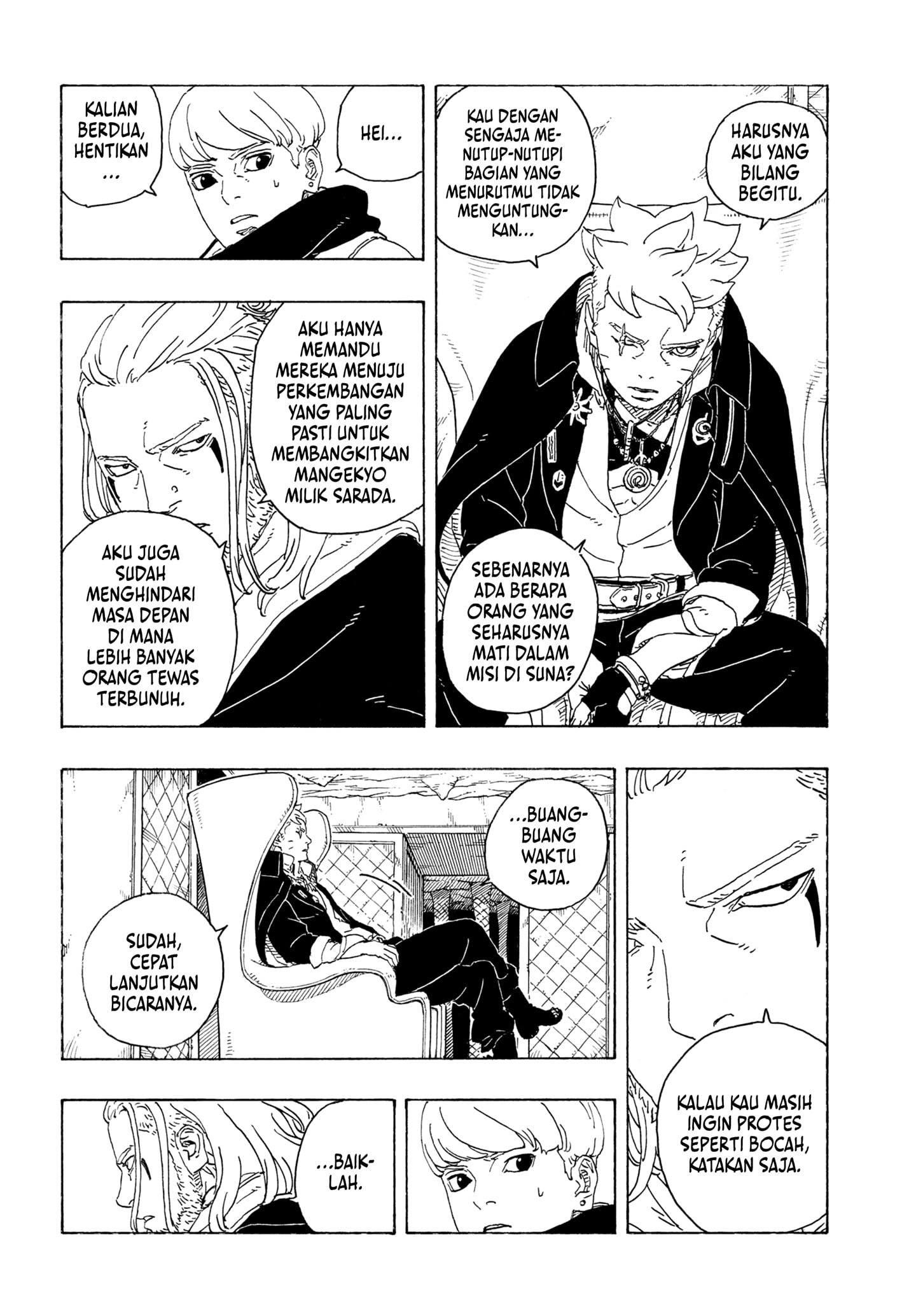 Boruto: Two Blue Vortex chapter 26