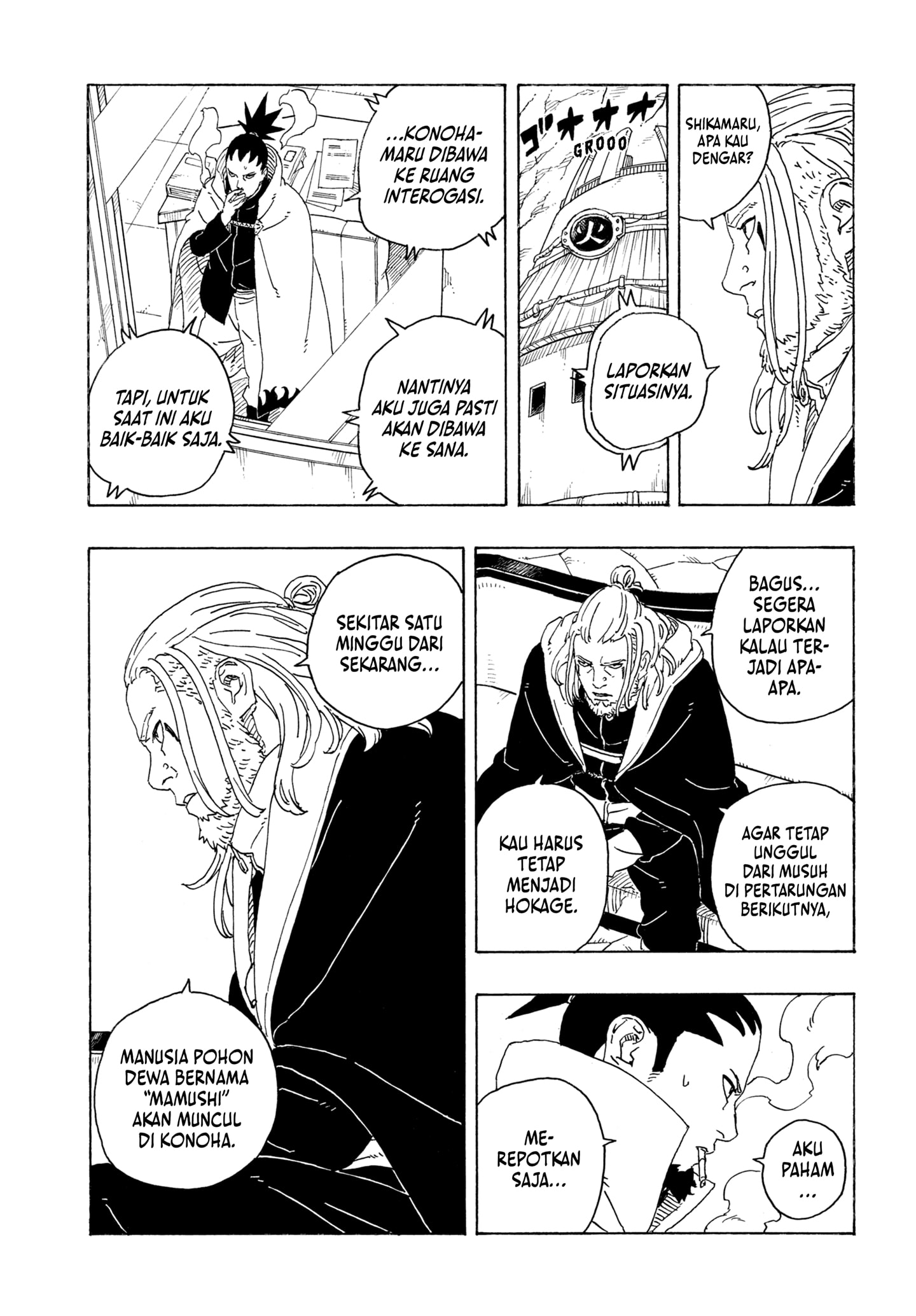 Boruto: Two Blue Vortex chapter 26