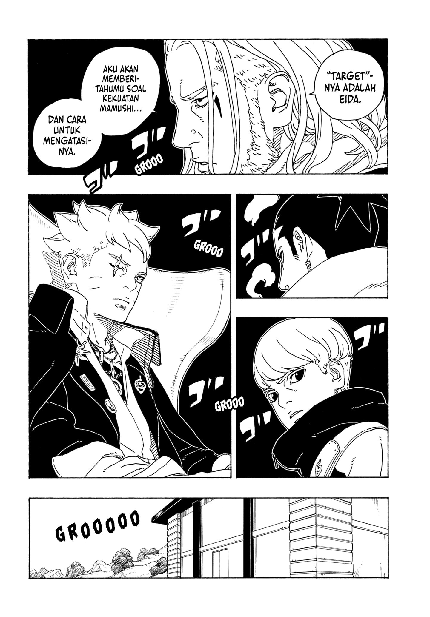 Boruto: Two Blue Vortex chapter 26