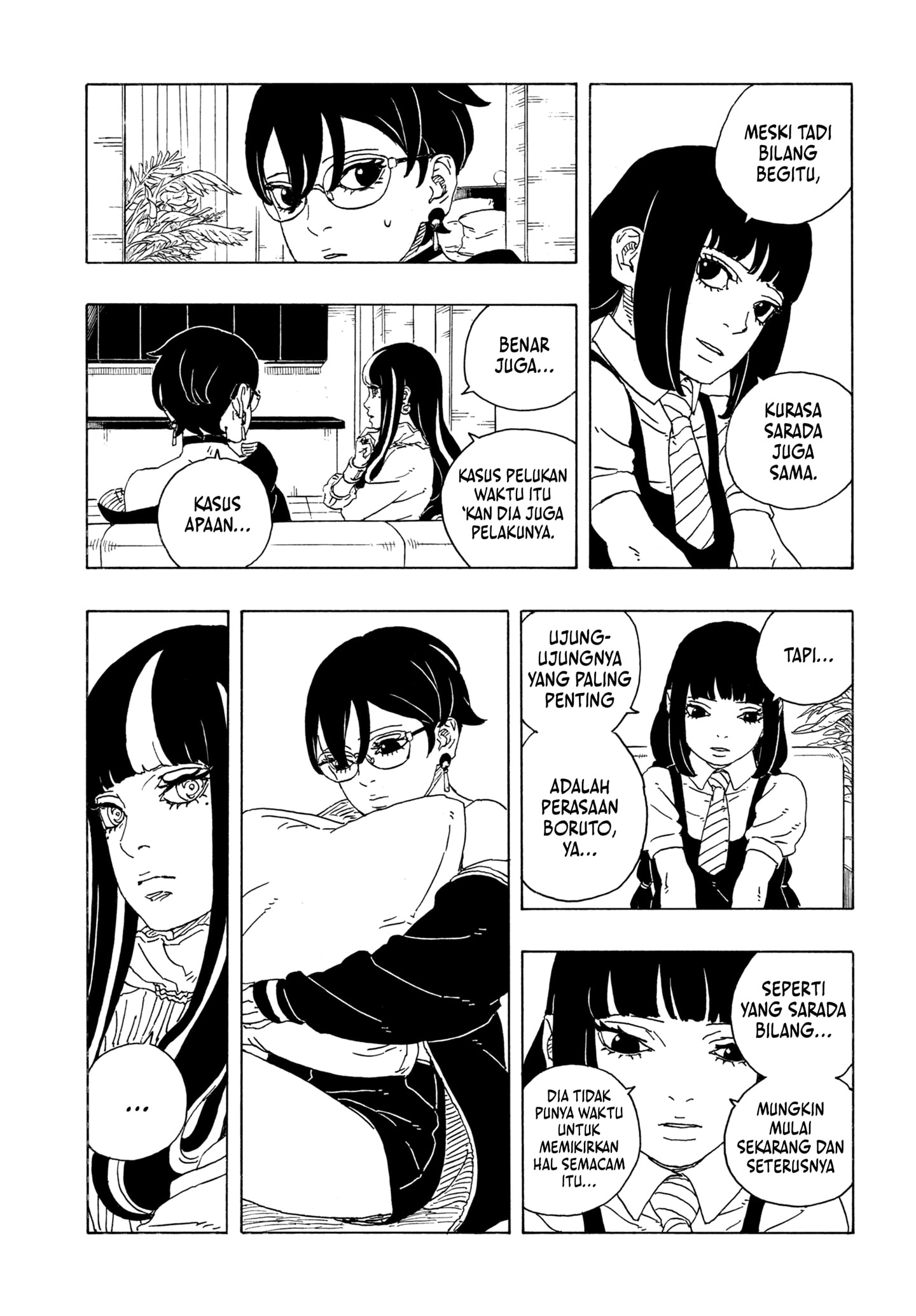 Boruto: Two Blue Vortex chapter 26