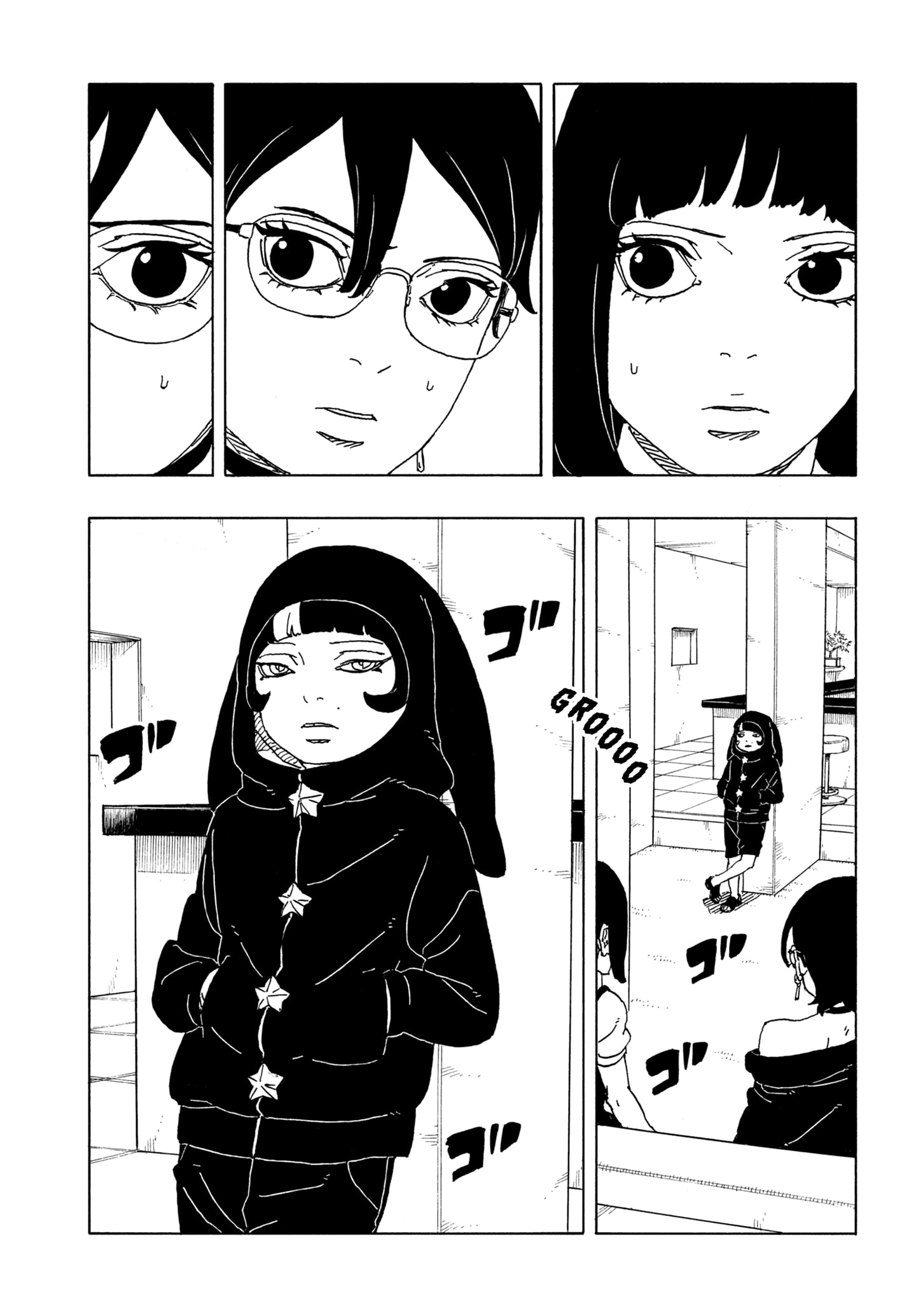 Boruto: Two Blue Vortex chapter 26