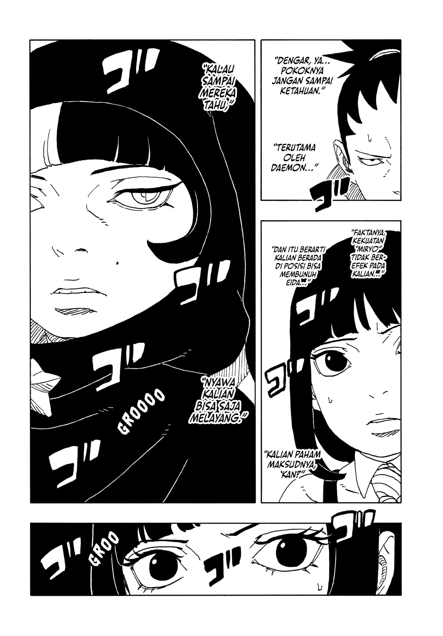 Boruto: Two Blue Vortex chapter 26