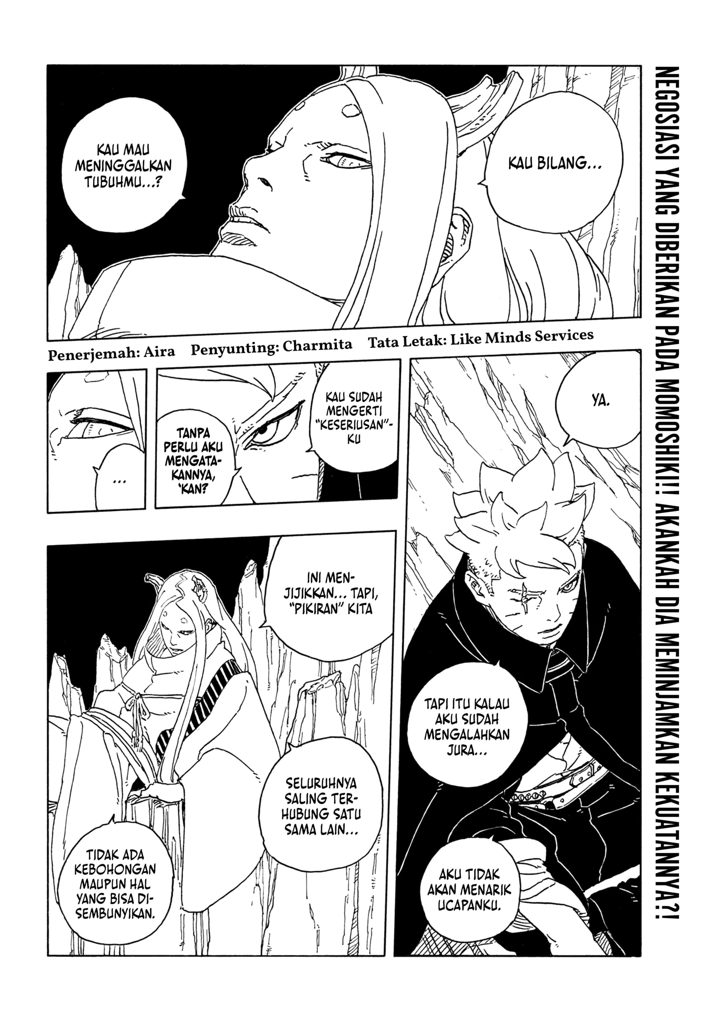 Boruto: Two Blue Vortex Chapter 29 Bahasa Indonesia