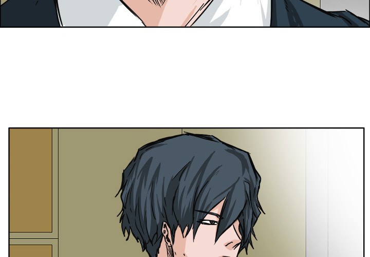 Boss in School chapter 45