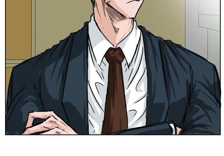 Boss in School chapter 45