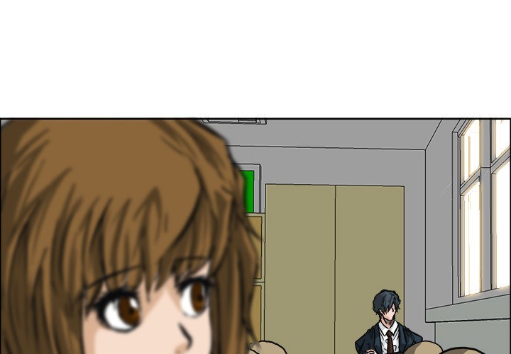 Boss in School chapter 45