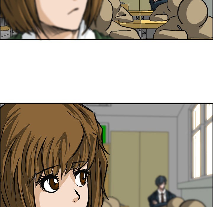 Boss in School chapter 45