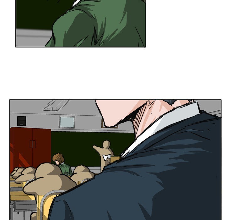 Boss in School chapter 45