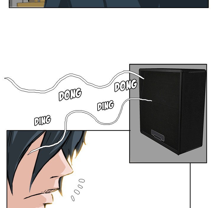 Boss in School chapter 45