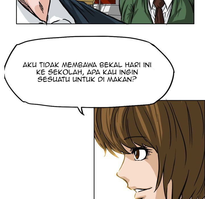 Boss in School chapter 45