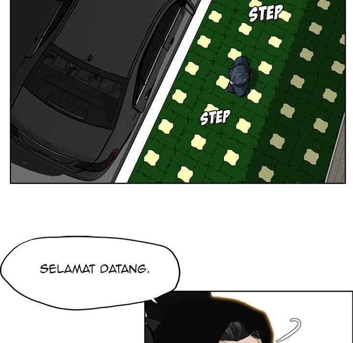 Boss in School chapter 45