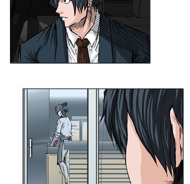 Boss in School chapter 45
