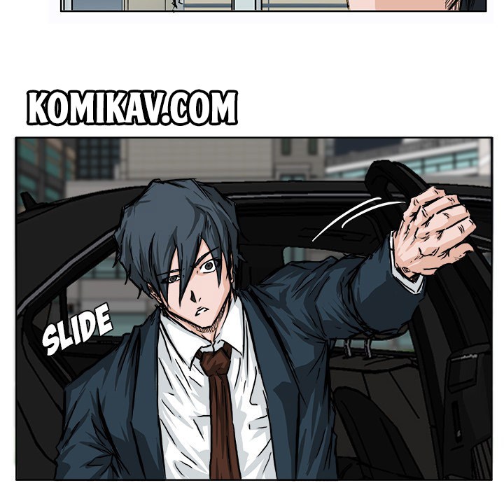 Boss in School chapter 45