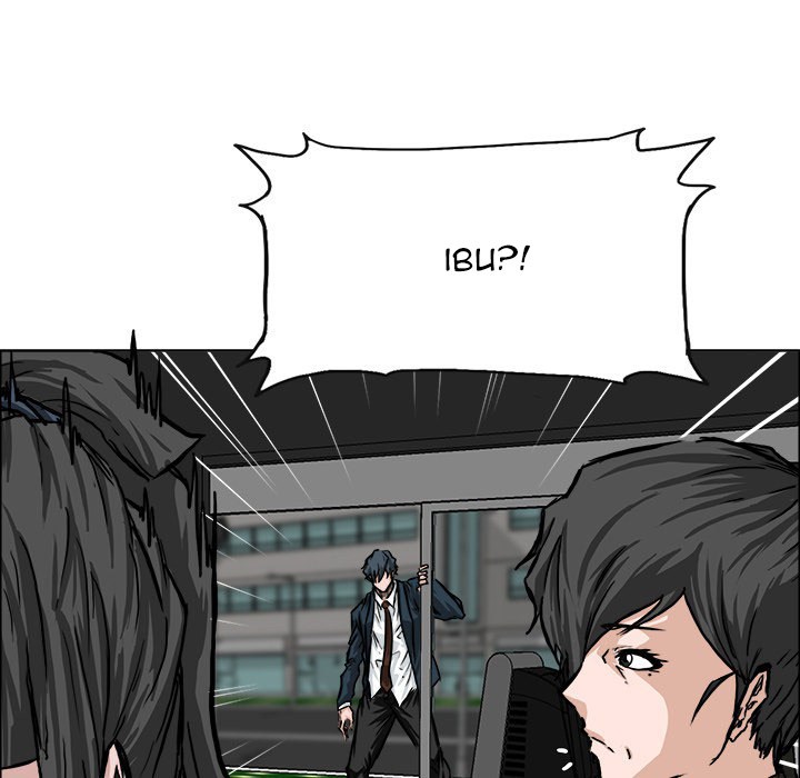 Boss in School chapter 45