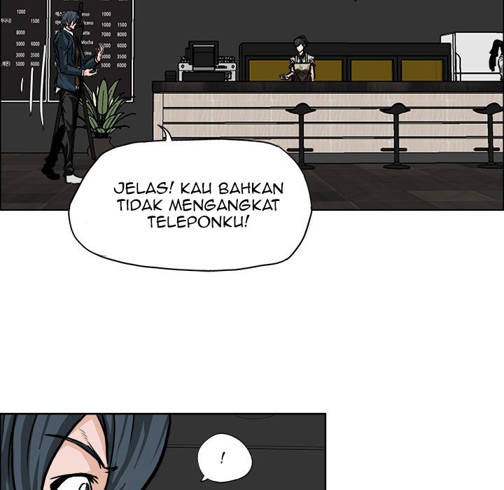 Boss in School chapter 45