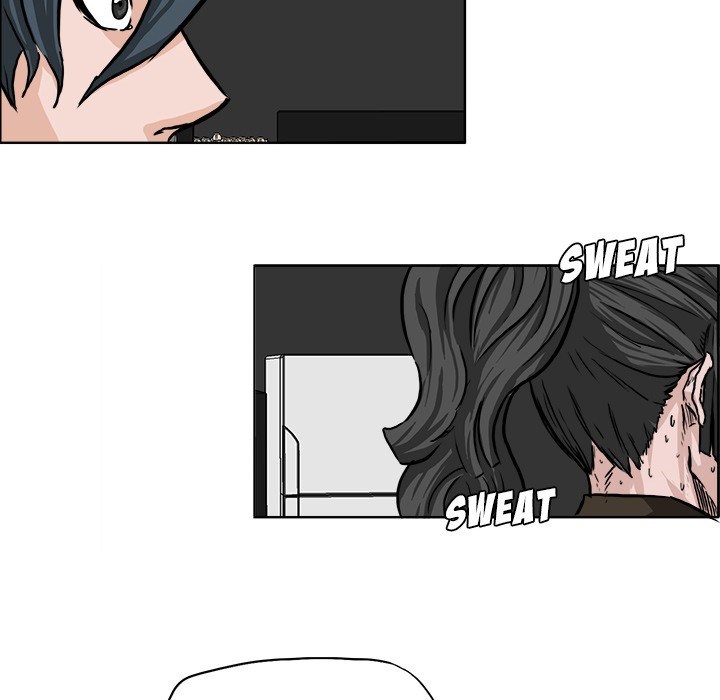 Boss in School chapter 45