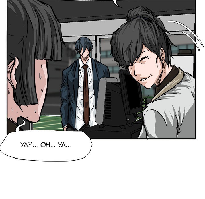 Boss in School chapter 45