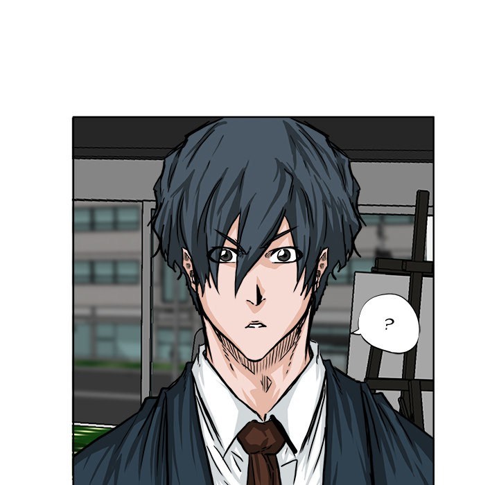 Boss in School chapter 45