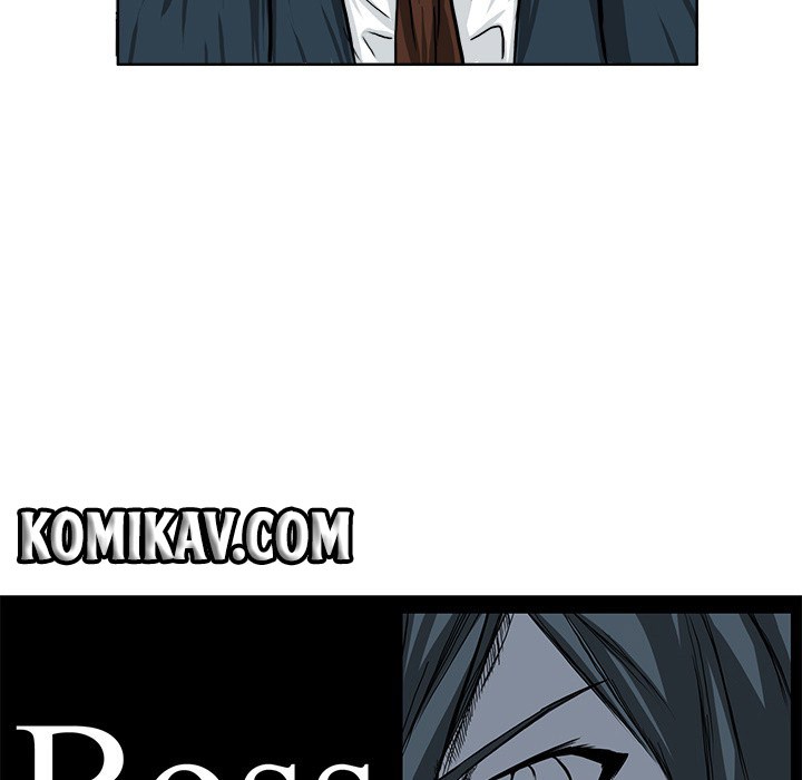 Boss in School chapter 45