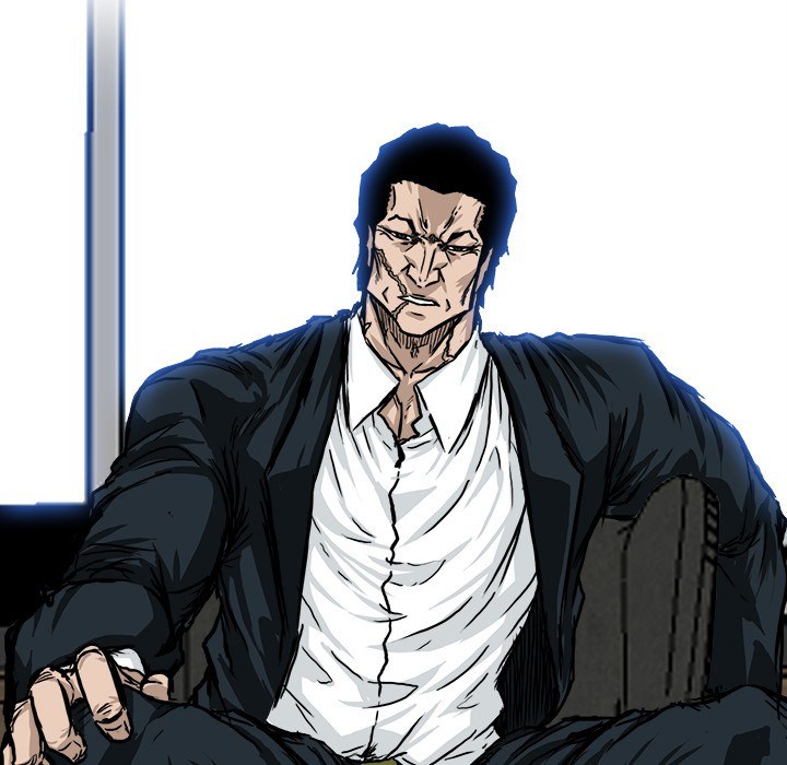 Boss in School chapter 45