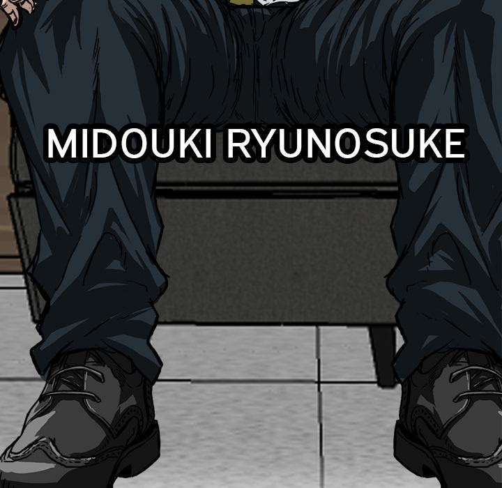 Boss in School chapter 45