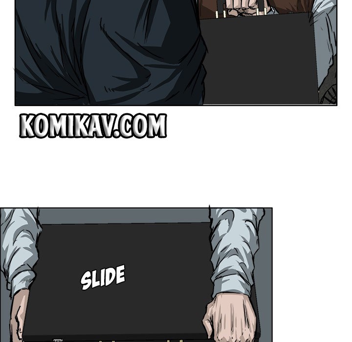 Boss in School chapter 45