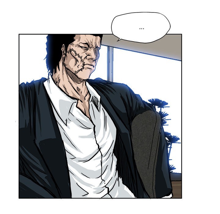 Boss in School chapter 45