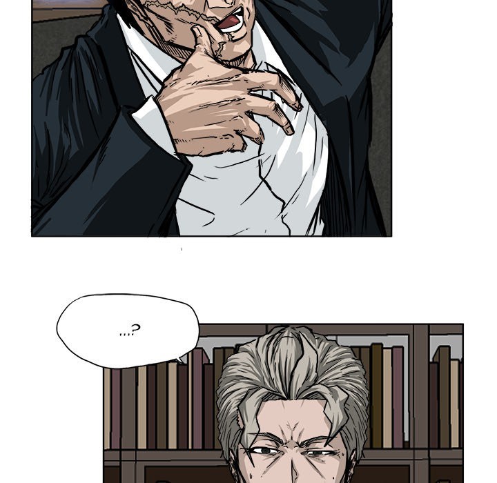 Boss in School chapter 45