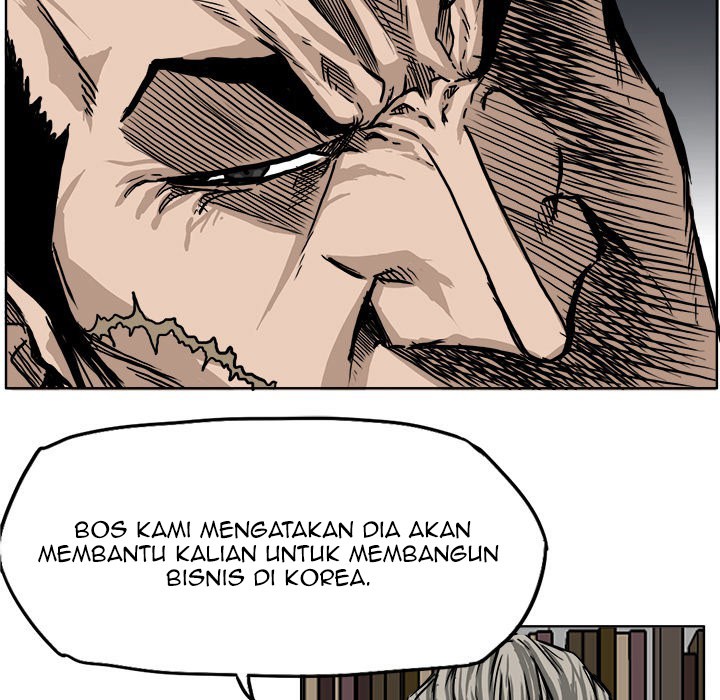 Boss in School chapter 45