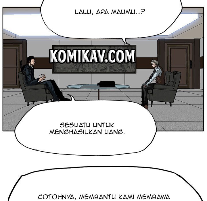Boss in School chapter 45