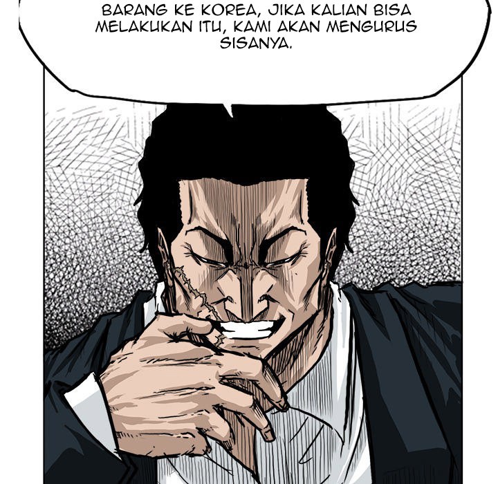 Boss in School chapter 45