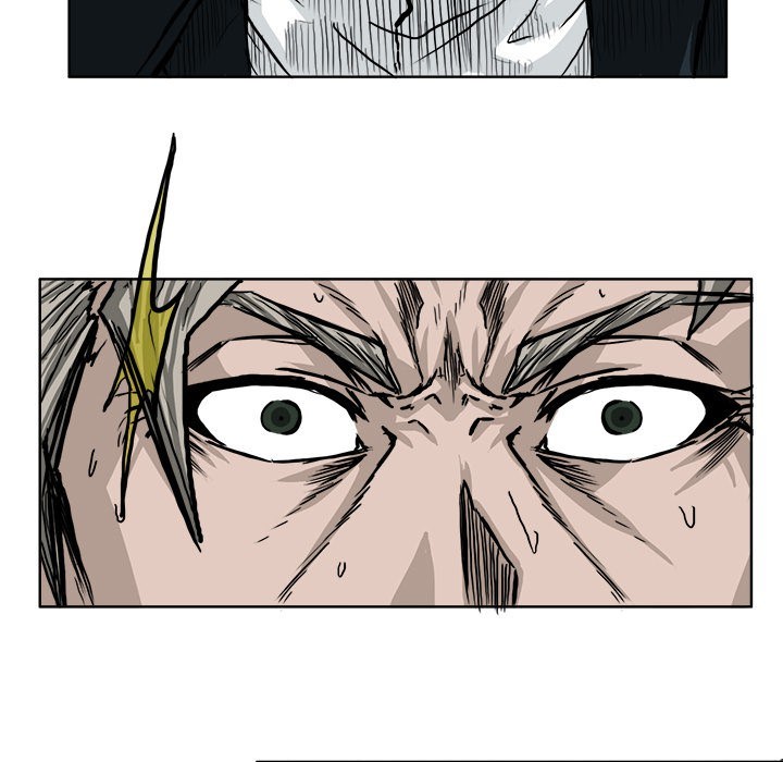 Boss in School chapter 45